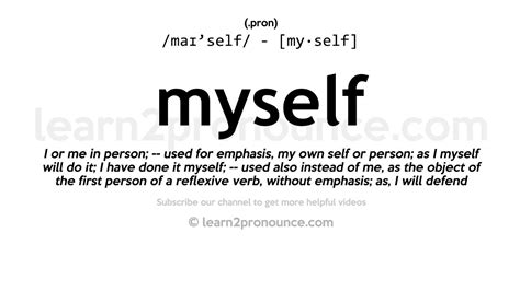 myself meaning in text.